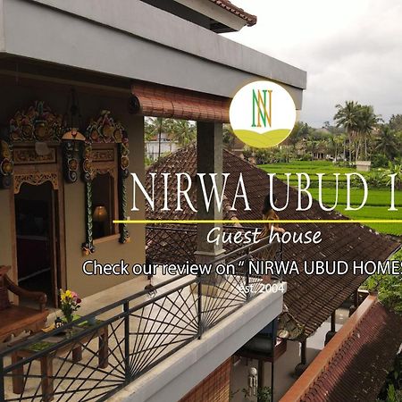 Nirwa 1 Ubud Guesthouse Exteriör bild